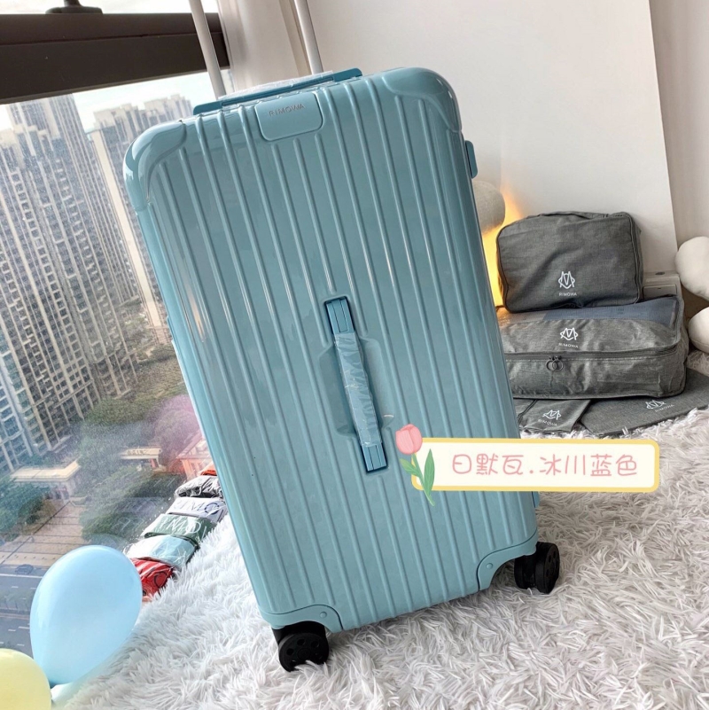 Rimowa Suitcase